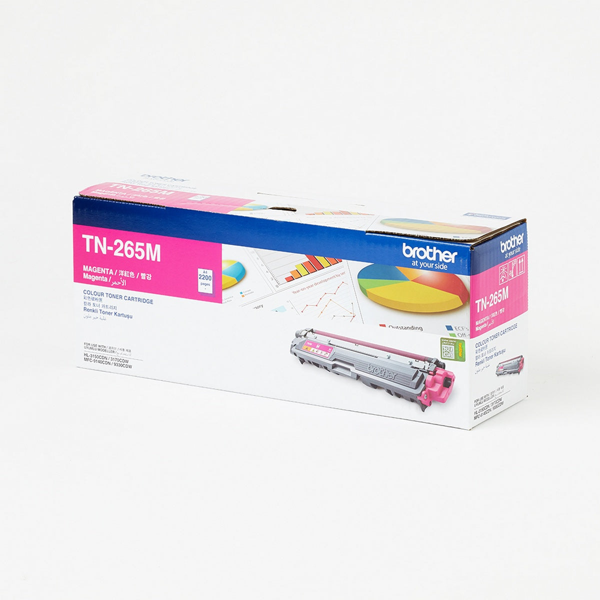 BROTHER TN 265 MAGENTA TONER CARTRIDGE